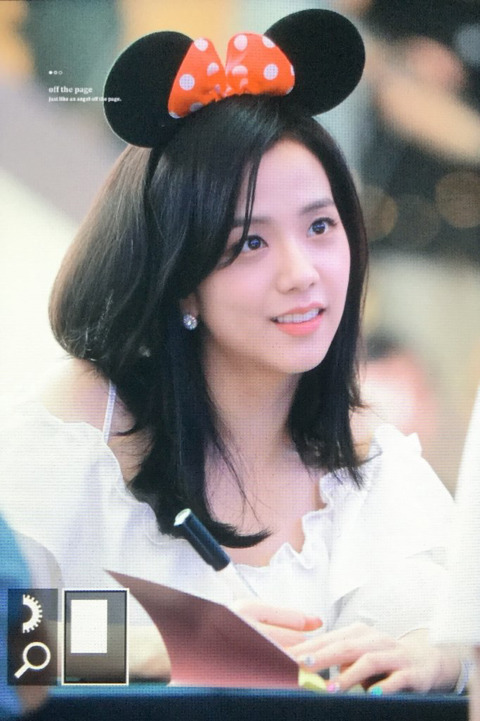 오늘자 블랙핑크 지수 | 인스티즈
