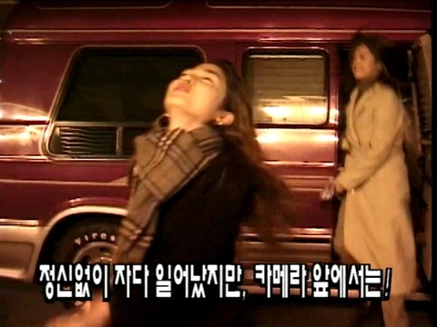 핑클 셀프카메라 클라스ㅋㅋㄱㅋㅋㅋㅋㅋㅋ | 인스티즈