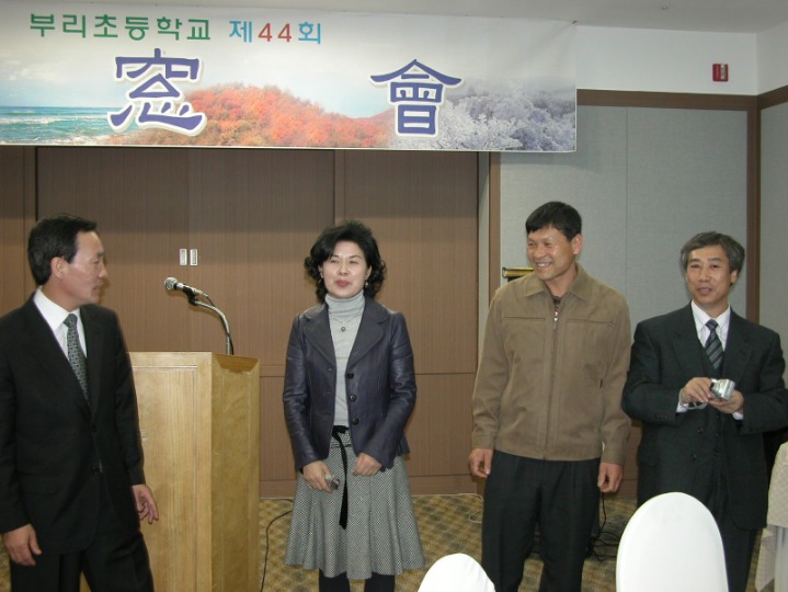 부리초등학교 이미지