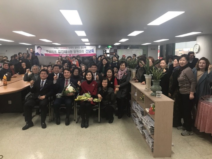 새가야회관 이미지