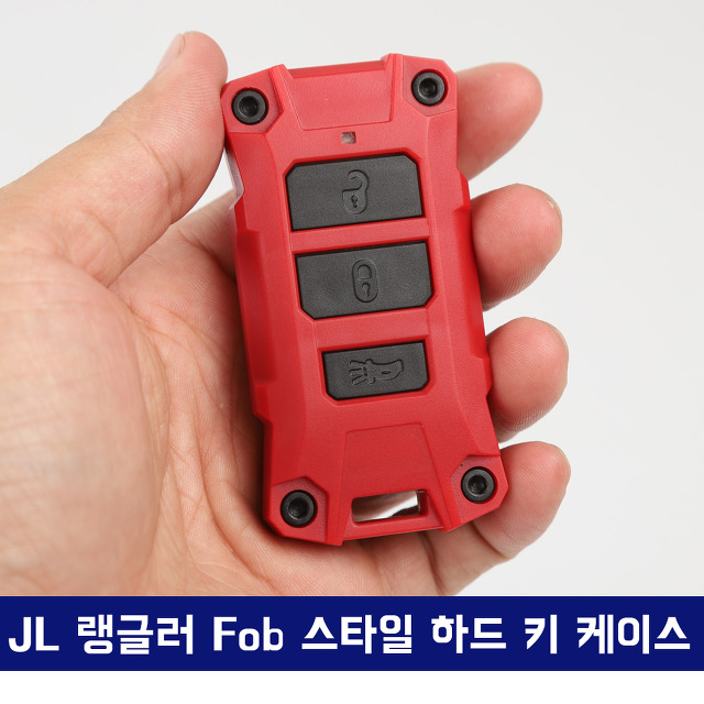 포휠파츠 이미지