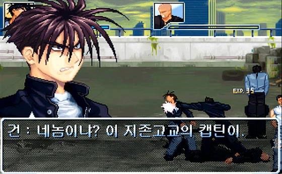최소 20대 후반까진 알만한 레전드 국산 게임.jpg | 인스티즈