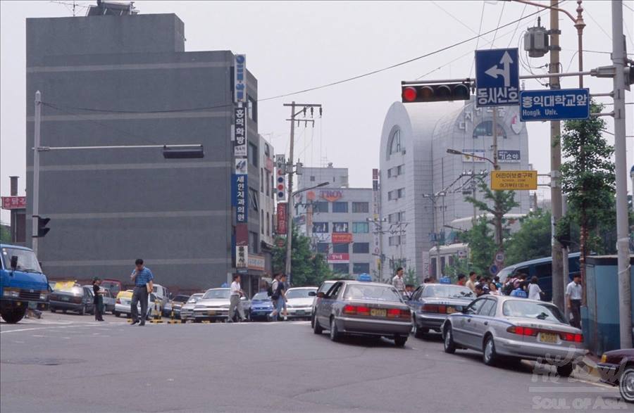 20년 전 홍익대학교 앞 | 인스티즈