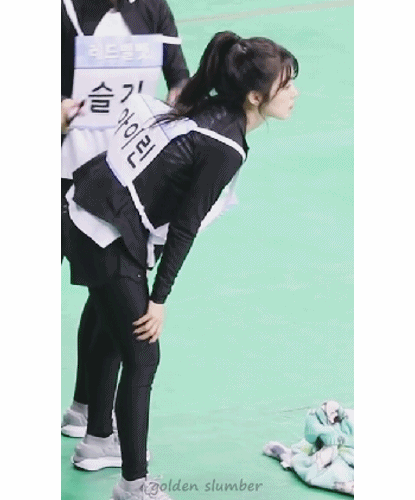 아육대에서 귀여운 아이린.gif | 인스티즈