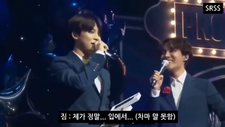 방탄소년단 지민 핸드폰에 껌 붙인 제이홉 | 인스티즈