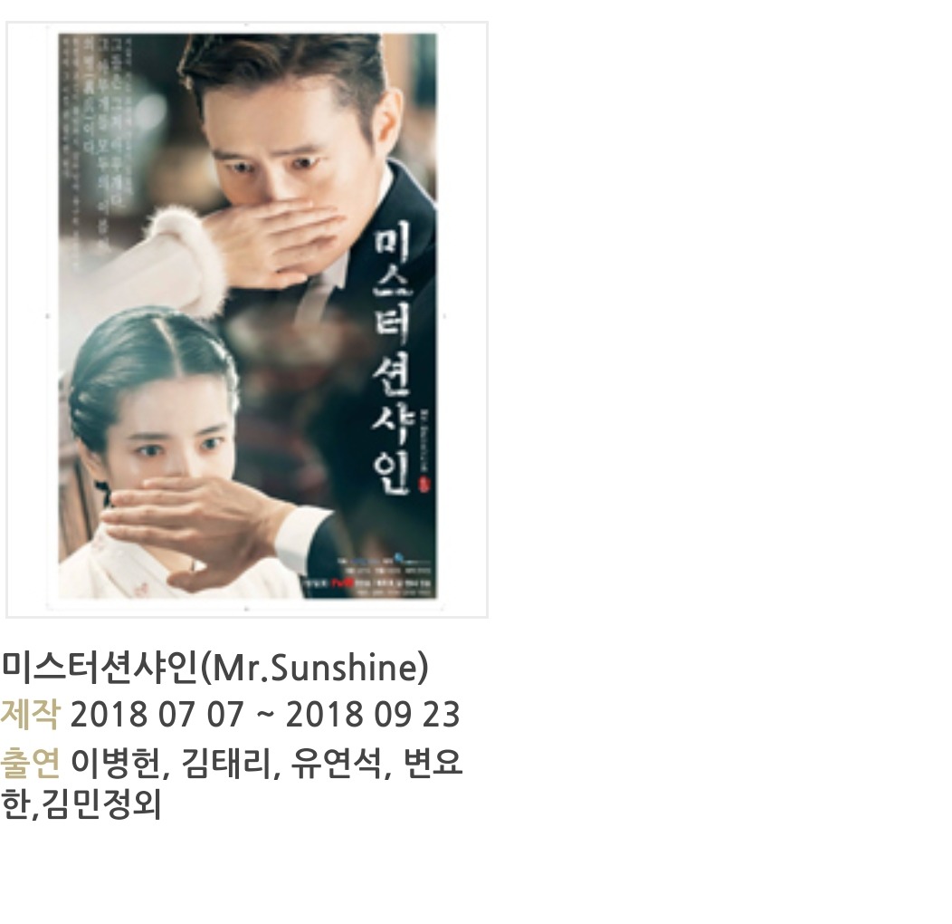배우로서는 무결점에 가깝다고 해도 과언이 아닌 인물 | 인스티즈