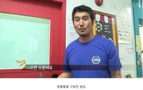 는 남자가 시러 ㅜㅅ° | 인스티즈