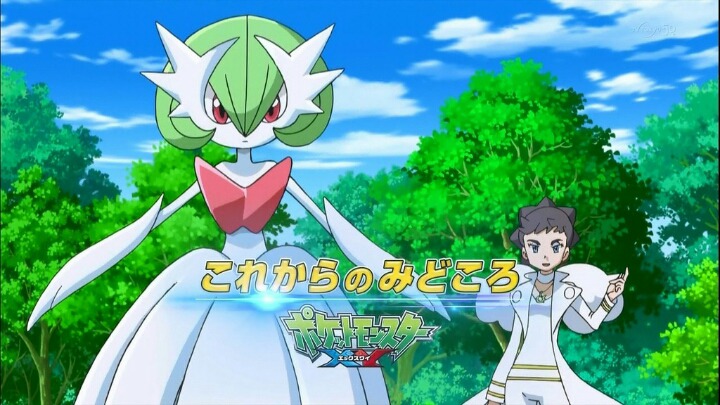 여자여자한 예쁘고 아름다운 비주얼의 포켓몬들 .jpg | 인스티즈