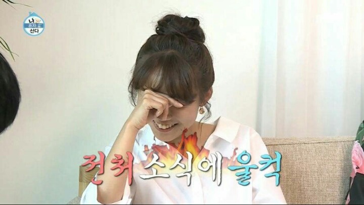 이말년 충격적인 재혼사실 | 인스티즈