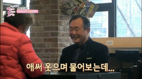 [미사고] 내 아내가 치매라면? | 인스티즈