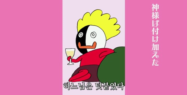 사랑하는 십대 LGBT [확신] | 인스티즈