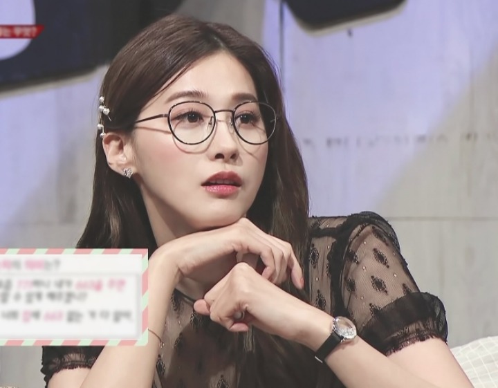 [문제적남자] 안경 쓴 유인영 | 인스티즈