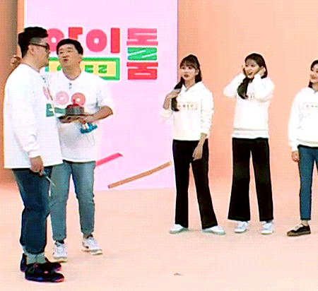 서울 사는 니시노미야 사람 임미나 아이돌룸 | 인스티즈