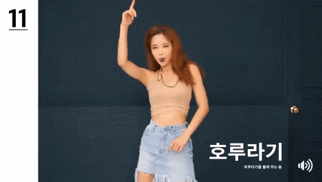 클럽에서 춤추는 유형 12가지 | 인스티즈