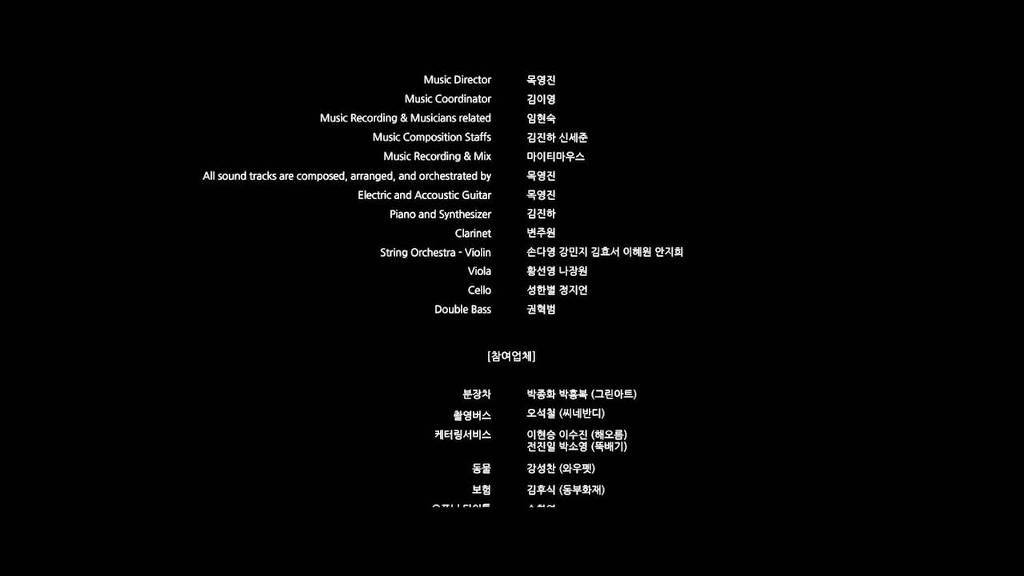 영화관 엔딩크레딧 끝까지 다본다 vs 안보고 그냥 나온다 | 인스티즈