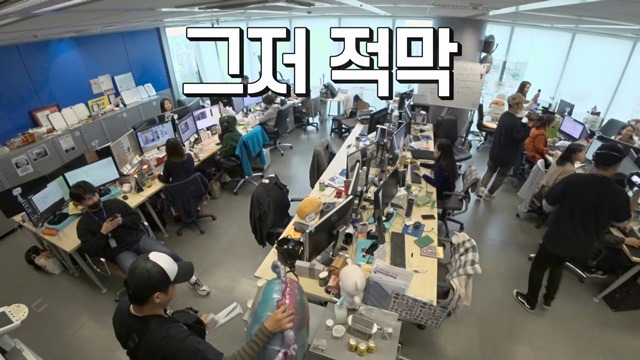 SBS간 EBS 자이언트 펭TV 펭수 | 인스티즈