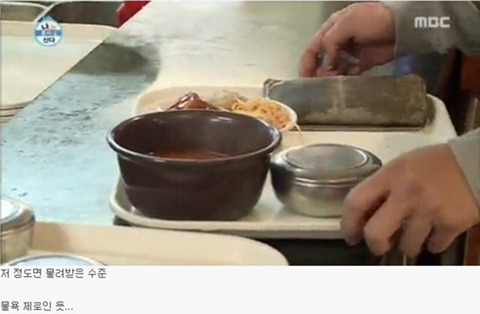 기안84 지갑 클라스.jpg | 인스티즈