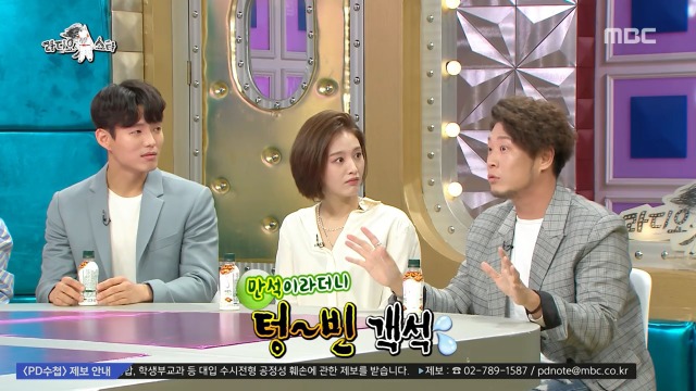[라디오스타] 옹알스가 두바이 공연 가서 깜짝 놀란 이유 | 인스티즈