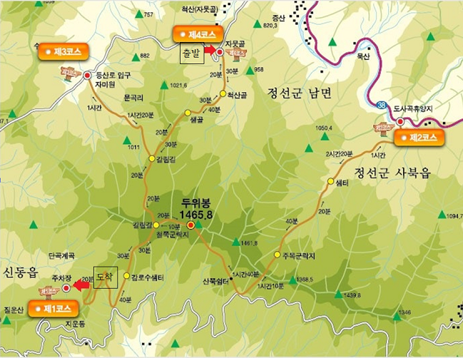 척산하이마트 이미지
