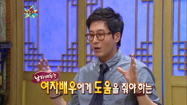 베드신에서 여배우를 위한 배우 김주혁의 섬세함... | 인스티즈