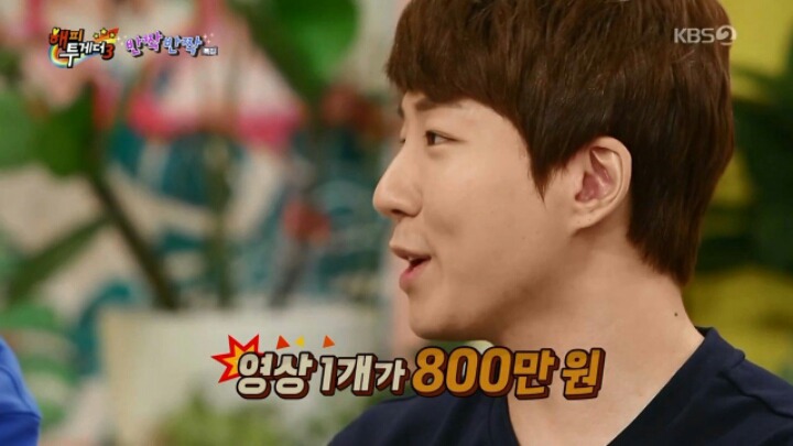 잘나가는 유튜버 수입.jpg | 인스티즈