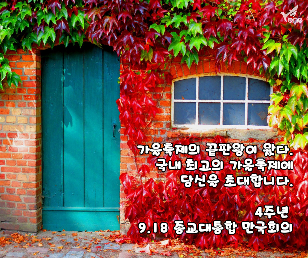 서신국제 이미지