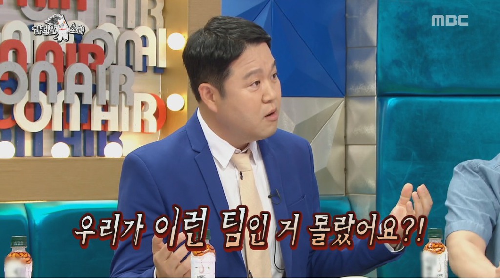 규현이 라디오스타 MC 출연을 고사한 이유 | 인스티즈