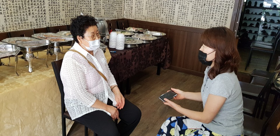 나이스출장부페 이미지
