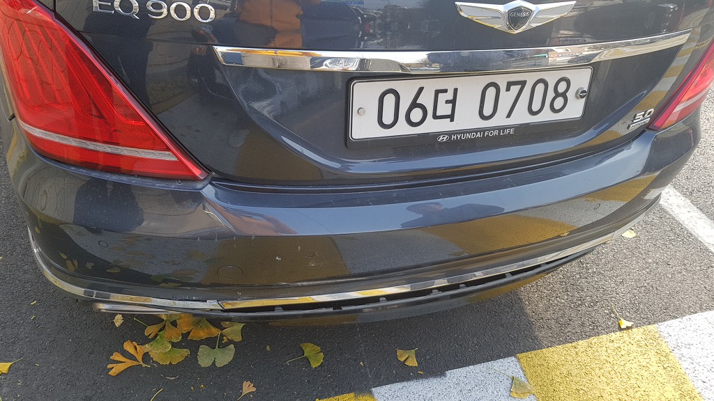 현대정비 이미지