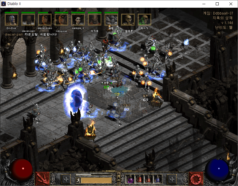 2020.1.1 디아블로2 인생 첫플레이 후기 및 폭업 공략 수정 | 인스티즈