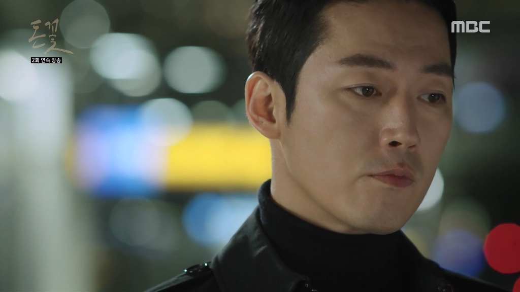 [돈꽃] 자기 쓰려는 갑하고 밀당하다가 무릎까지 꿇게 만든 슈퍼 을.jpg | 인스티즈