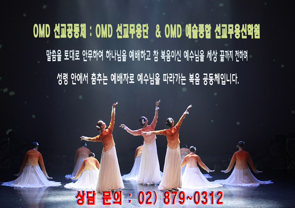 뿐이네 이미지
