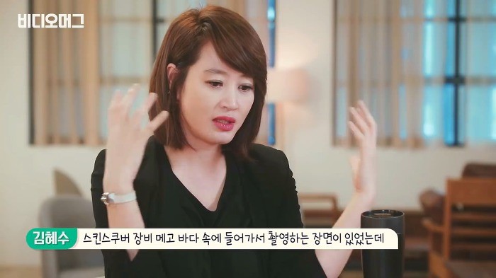 김혜수가 텀블러를 쓰는 이유 jpg | 인스티즈