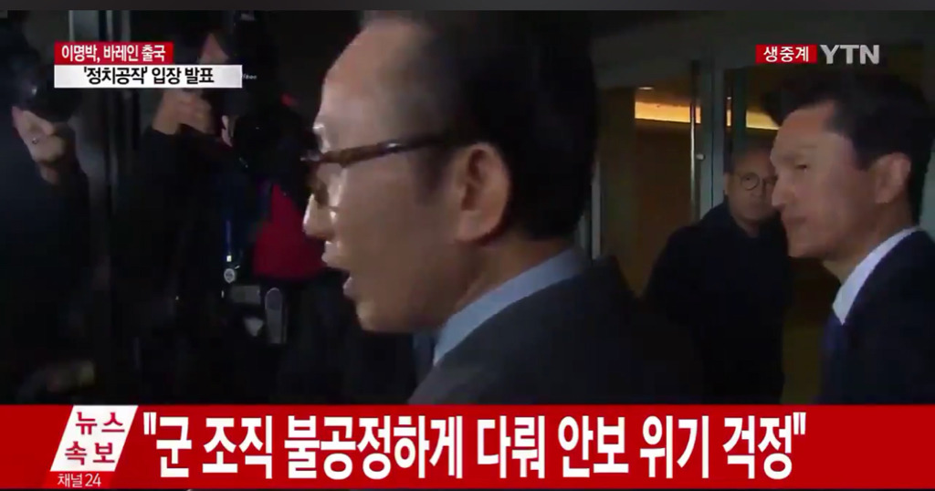 MB: 상식에 벗어나는 질문 하지 마세요 | 인스티즈