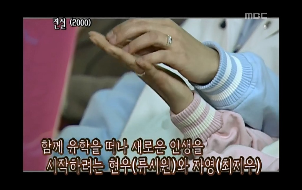 [명작극장] 대리수능으로 꼬여버린 인생 드라마 '진실'-완결.jpg | 인스티즈