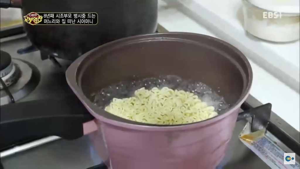 8년째 시조부모 병시중 드는 며느리와 집 떠난 시어머니. jpg | 인스티즈