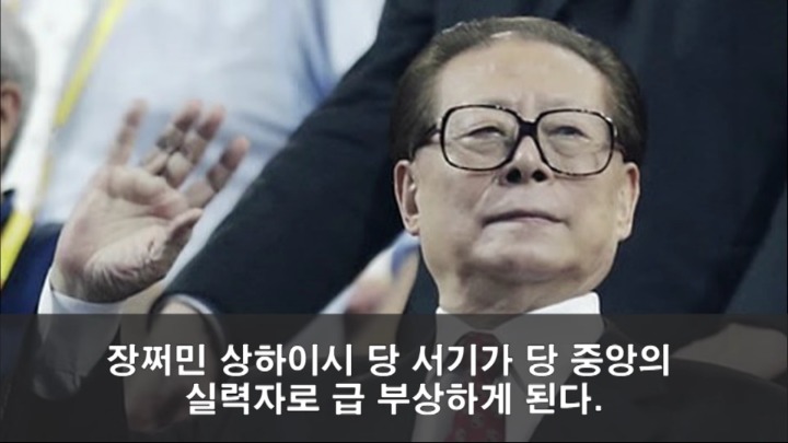  천안문 사태 | 인스티즈