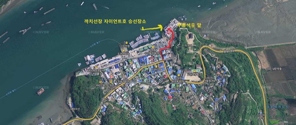 까치석유 이미지