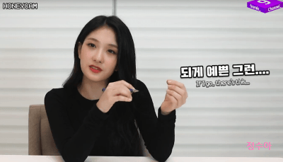 [Channel_9] 프로미스나인 서연편 - 션킷리스트.GIF | 인스티즈