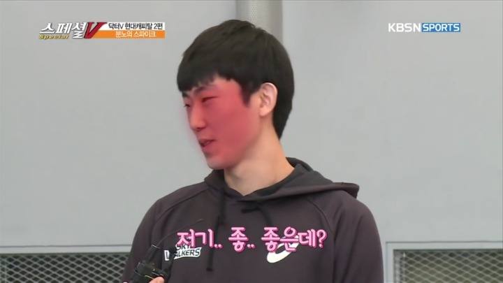 의지가 많이 부족한거 같은 친구.jpg | 인스티즈