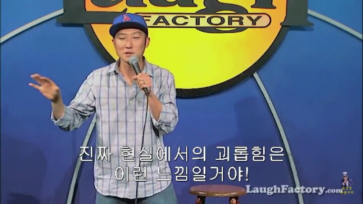 초등학생들 인종차별에 대한 참교육 | 인스티즈