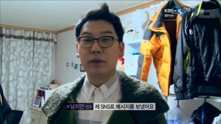 남편,남자친구에게 문자로 사랑해라고 보냈더니.jpg | 인스티즈