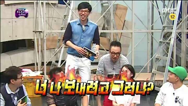 무대효과 욕심내는 아이유.jpg | 인스티즈