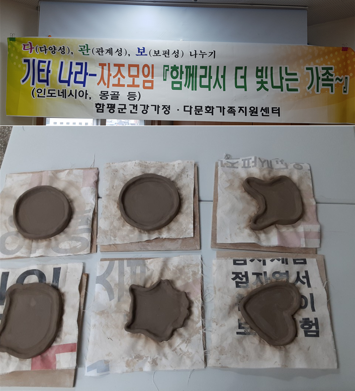 7월 3일(금) 기타나라자조모임