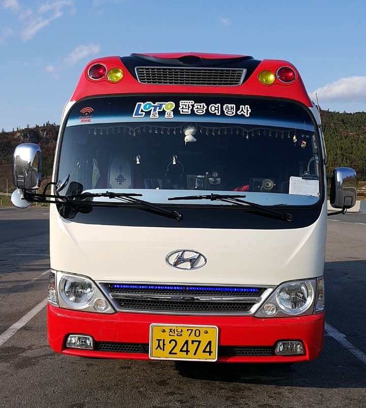 꼬마자동차 이미지