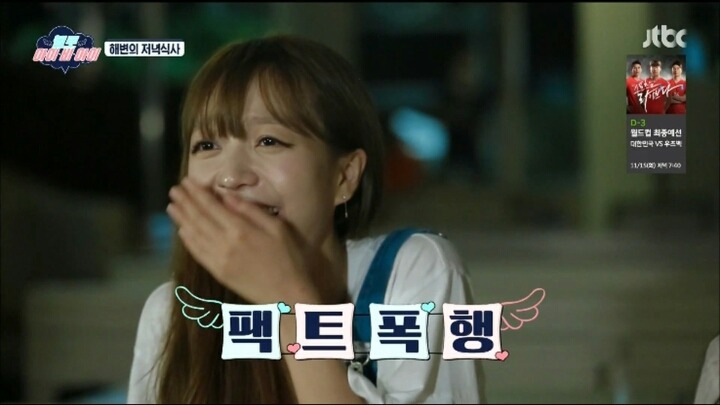 걸그룹 리얼리티 극현실주의 甲 | 인스티즈
