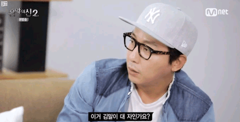 사람 무안하게 너무 자지러지는 경리 | 인스티즈