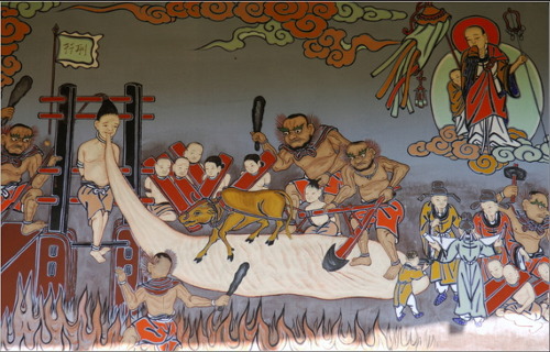 무시무시한 불교의 10대 지옥 | 인스티즈