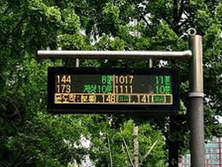 99D0D3485ACD15C32D700A