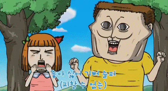 cj가 투니버스 인수한 후 꾸준히 하는 일ㅋㅋ | 인스티즈